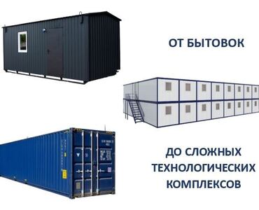 ЭФФЕКТИВНОСТЬ В ДЕТАЛЯХ 